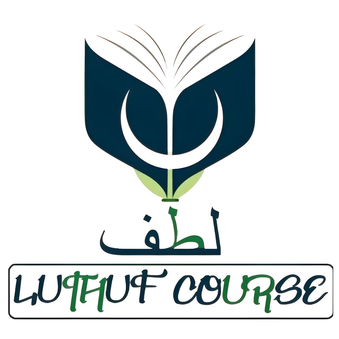 Luthuf Academy — Islamic Online Education